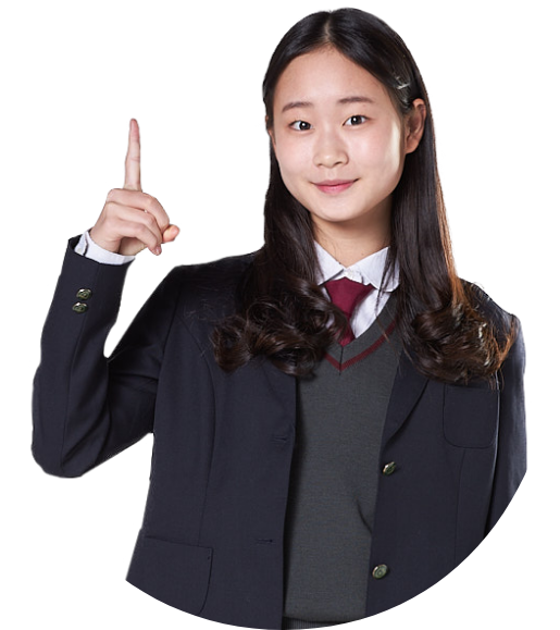 중학생 요즘 온라인학습 어떻게 할까?