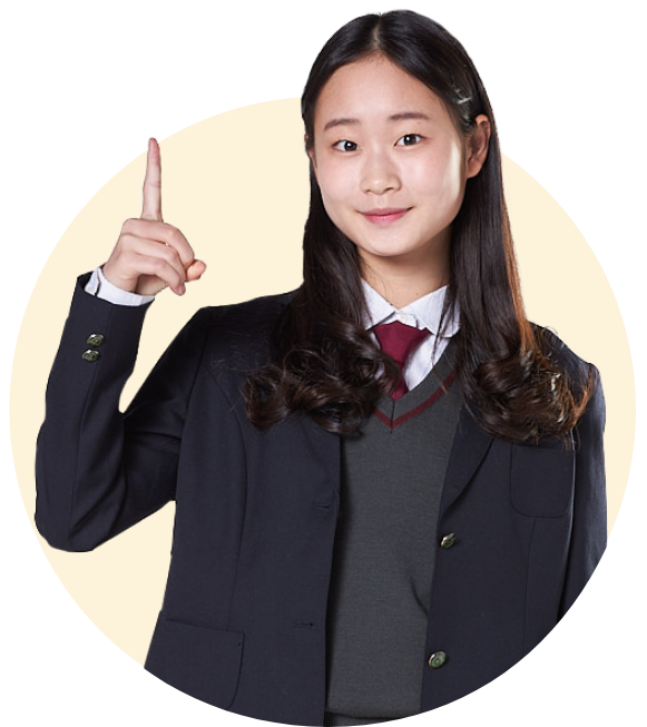 중학생 요즘 온라인학습 어떻게 할까?