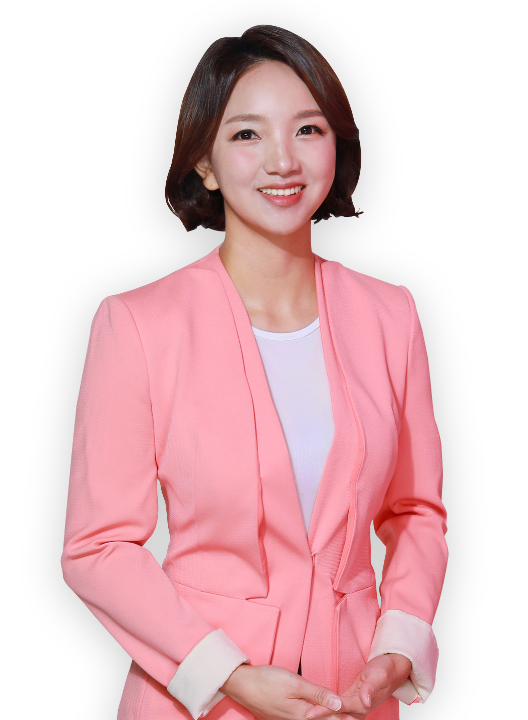 대표사회선생님