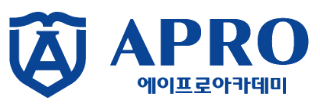 에이프로아카데미 로고